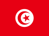 Helpdesk et IT asset management Tunisie